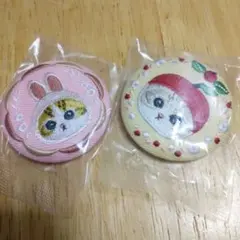 モフサンド　ストラップ　2個セット