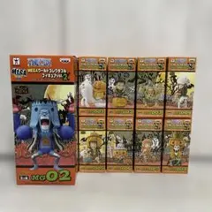 ワンピース　ワーコレ　ハロウィンスペシャル2麦わらの一味　メガワーコレフランキー