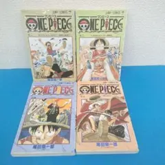 ONE PIECE 4巻セット　1巻～4巻 ジャンプコミックス