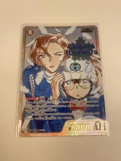 名探偵コナン カードゲーム TCG 萩原千速 SRCP 疾風の煌めき - メルカリ