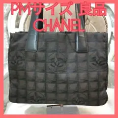 【良品】シャネルCHANELニュートラベルPM肩掛けトートバッグ正規品のサムネイル