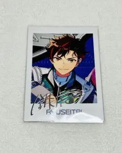 あんスタ 南雲鉄虎