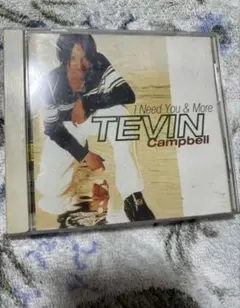 TEVIN CAMPBELL / I NEED YOU & MORE