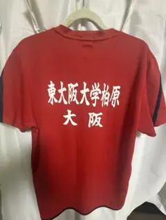 【希少】東大阪大学柏原 YONEX バドミントンユニフォーム XO