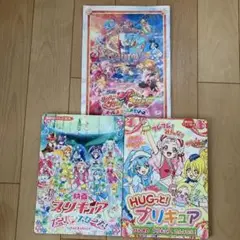 講談社のテレビ絵本六冊セット 仮面ライダーZXゼクロス 栄光社のテレビえほん TVうたのえほん