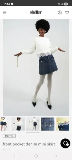 Sheller　front pocket denim mini skirtのサムネイル