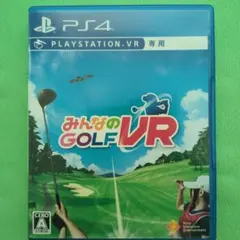PS4 みんなのGOLF VR