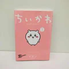 Item thumbnail for item 0c5020d8-73c9-4dea-b445-4547517dd6fa