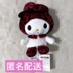 マイメロディ クロミ 豹柄ぬいぐるみ ヒョウ柄 平成当時品 レア 希少 赤② マイメロディ クロミ 豹柄ぬいぐるみ ヒョウ柄 平成当時品 レア 希少①