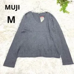 新品✨無印良品 MUJI◆Vネック コットンニット(M)グレー　シンプル