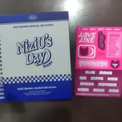 NiziU日記帳　ステッカー