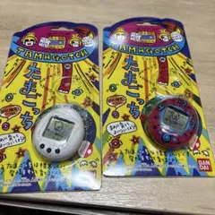 BANDAI たまごっち時計柄 当時物 1996年 未開封 母子手帳セット BANDAI たまごっち時計柄 当時物 1996年 未開封 母子手帳セット - メルカリ