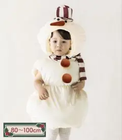 3COINS 《WEB限定商品》スノーマンコス：80～100cm