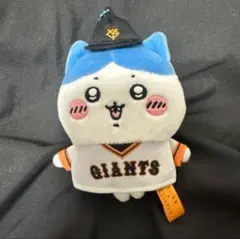 ちいかわ×読売ジャイアンツ ハチワレ