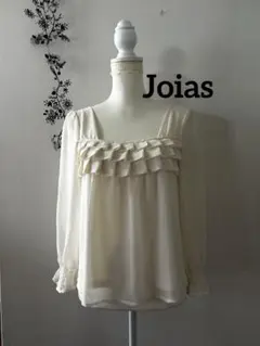 【Joias】アイボリー フリル長袖ブラウスのサムネイル