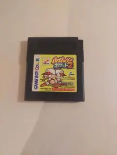 パワプロクンポケット2 ゲームボーイ