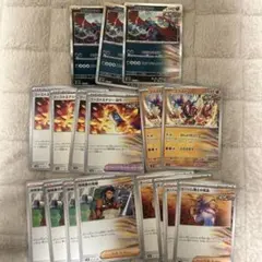 古代バレットデッキ デッキパーツ　ポケモンカード