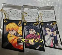 劇場版 鬼滅の刃 無限城編 ランダムワッペンチャーム 冨岡義勇 胡蝶しのぶ 善逸