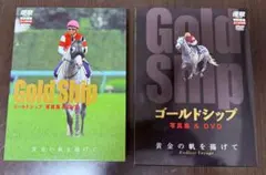 Item thumbnail for item 5f703e73-b709-499e-a749-0fec8d5ea7a2