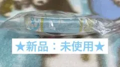 すとぷり アクリルバングル　ころん