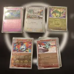 2026年最新】ポケモンカード モンスターボールミラー まとめ売りの人気