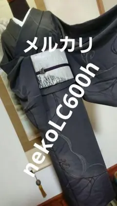 2026年最新】ikki流 着物 帯の人気アイテム - メルカリ