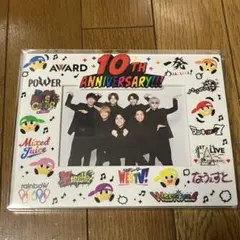 ジャニーズWESTフォトフレームのサムネイル
