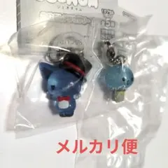 JOCHUM めじるしアクセサリー マイクン・レイン 2個セット