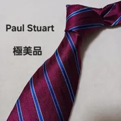 極美品　ポールスチュアート ネクタイ ボルドー ストライプ 高級シルク 光沢