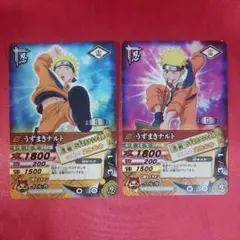 うずまきナルト NARUTO ナルティメットカードバトル DN-002T - メルカリ