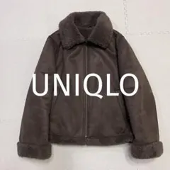 UNIQLO ユニクロ ボアジャケット L ダークブラウン ムートン 美品