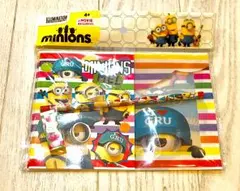 ミニオンズ    BIGポーチ文具セット  未使用