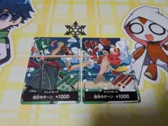 PSA10 ロロノア・ゾロ ONE PIECE 実写版 プレミア 新田真剣佑 - メルカリ