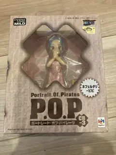 2025年最新】p.o.p. ネフェルタリ・ビビの人気アイテム - メルカリ