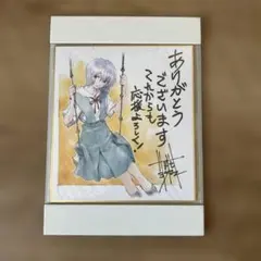 エヴァンゲリオン　カード　レイ　綾波レイ　サイン 新世紀エヴァンゲリオン レイ 綾波レイ エヴァンゲリオン 2