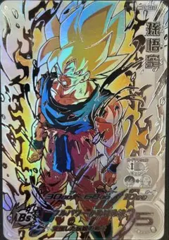 2025年最新】bm3-sec2 孫悟空の人気アイテム - メルカリ