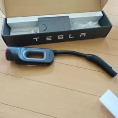 2026年最新】chademoの人気アイテム - メルカリ