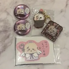 ちいかわ ラッコ まじかるちいかわ てんしとあくま 缶バッジ ラバーキーホルダー