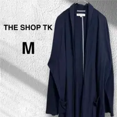 THE SHOP TK ジャケットライク ロングカーディガン ネイビー M