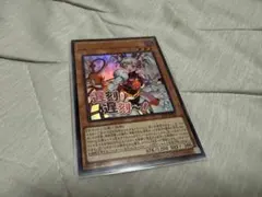 遊戯王 M∀LICE <P>White Rabbit ホワイトラビット