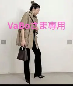 2025年最新】アパルトモン レミレリーフ blousonの人気アイテム