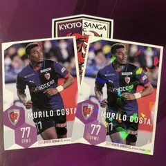 ジル@即日発送様 リクエスト 2点 まとめ商品