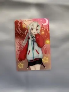 なな様 リクエスト 2点 まとめ商品