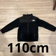 THE NORTH FACE ブラック フリースジャケット　110cm