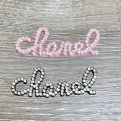 【匿名配送】カボション2個セット⑬