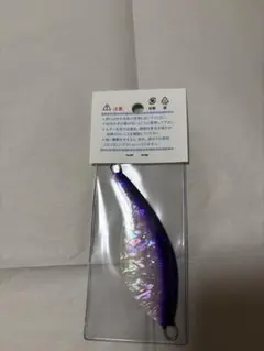 2025年最新】サーモンゴブリンの人気アイテム - メルカリ