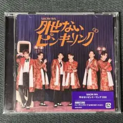 わかば様 リクエスト 4点 まとめ商品