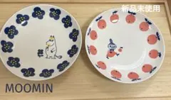 山加商店 MOOMIN パスタ皿 カレー皿 リトルミイ スノークのおじょうさんのサムネイル