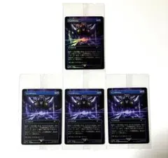 2025年最新】秘儀の否定の人気アイテム - メルカリ