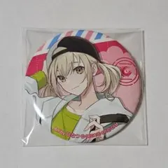 2026年最新】小豆沢こはね 感謝祭 缶バッジの人気アイテム - メルカリ